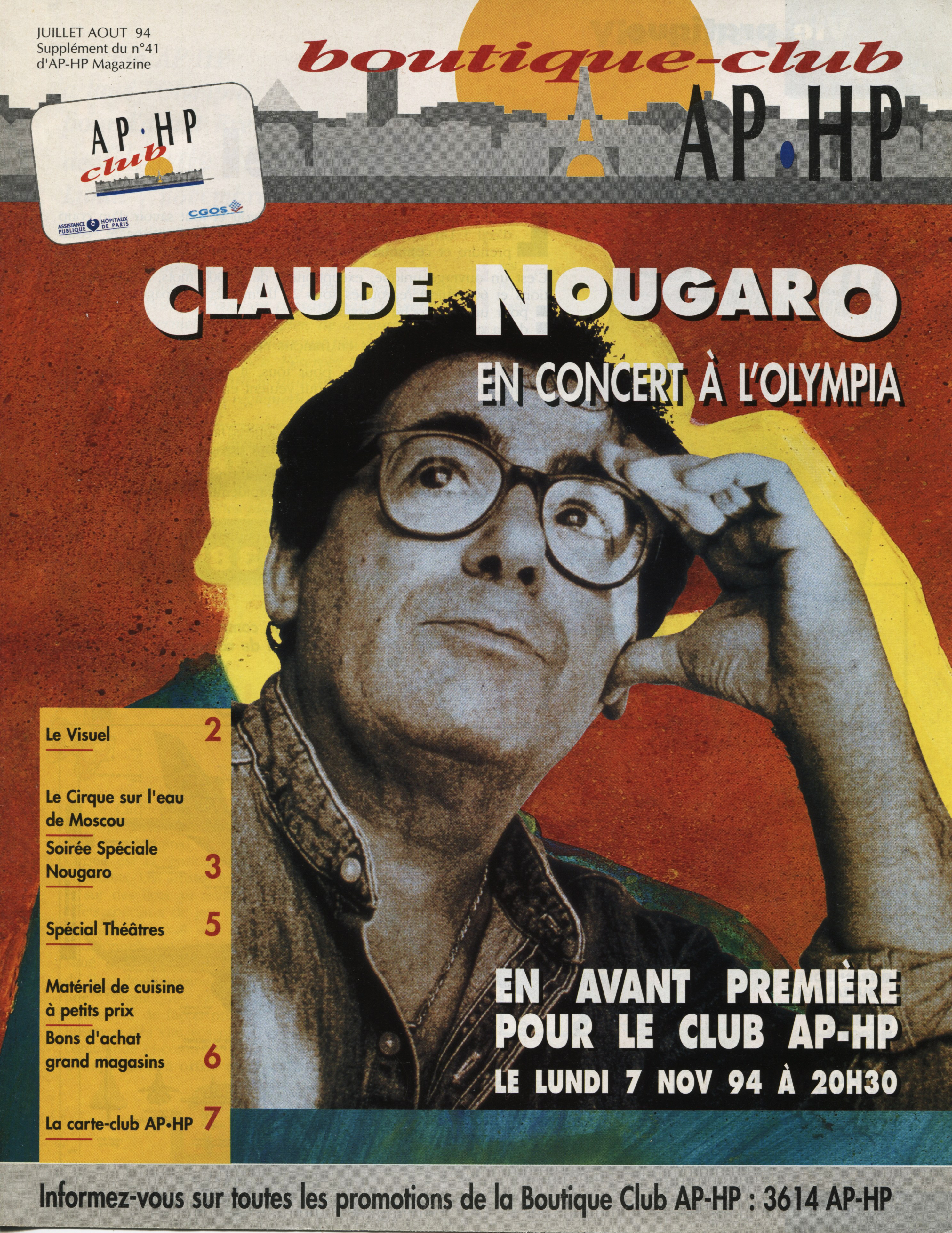 1994-APHP 06-1994.jpg