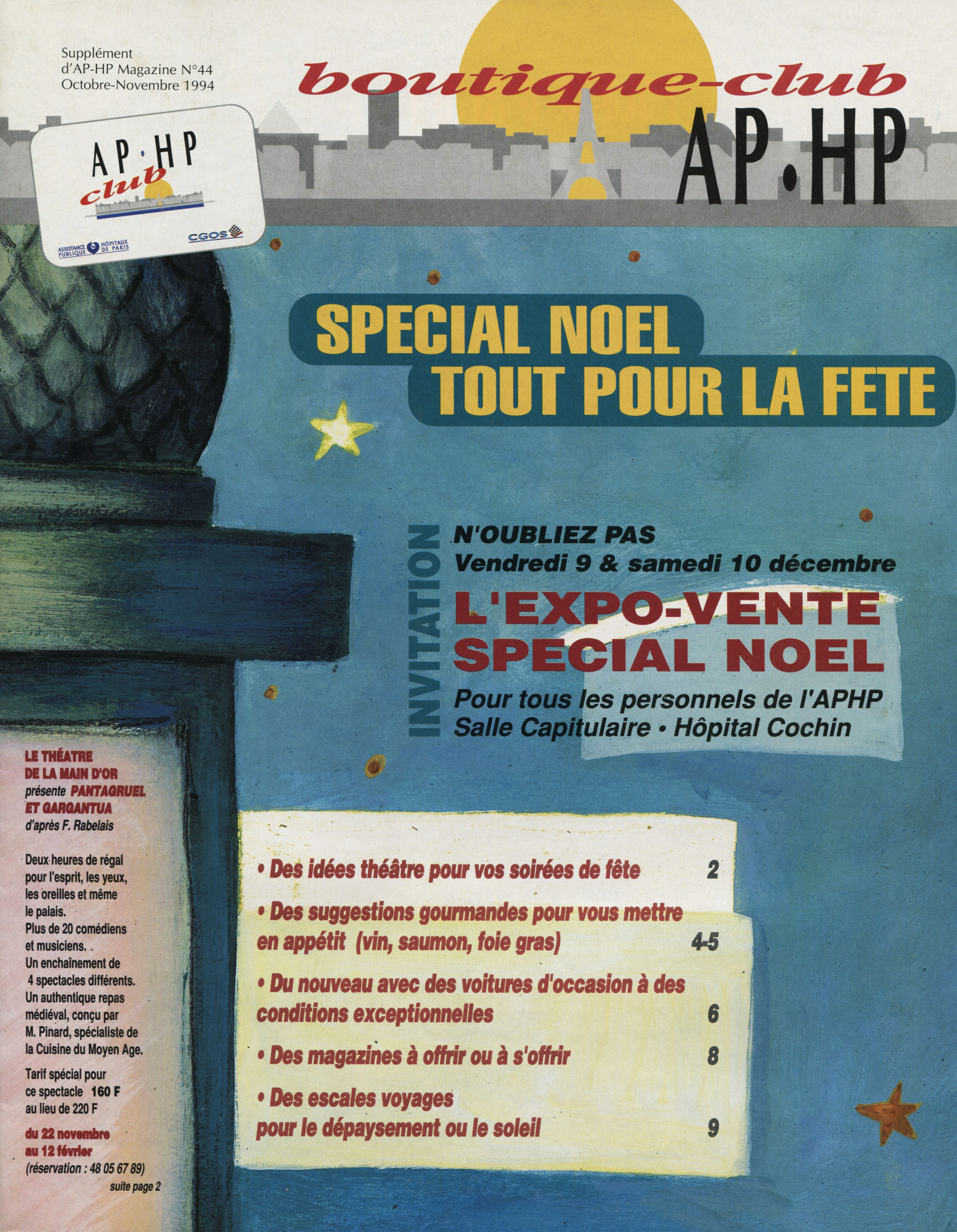 1994-APHP 09-1994.jpg